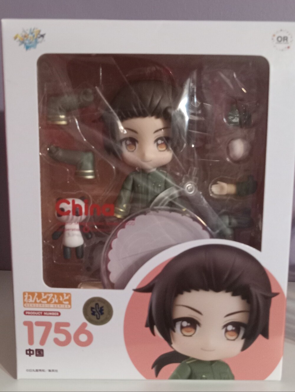Hetalia china nendoroid - Picture 4 of 7